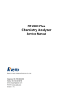 RT-200C Plus Chemistry Analyzer Service Manual