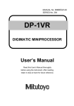 Digimatic Miniprocessor DP