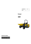 Dumper - 4-Way Equipment