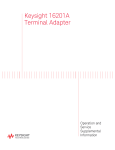 Keysight 16201A Terminal Adapter