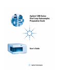 G2258-90010 - Agilent Technologies