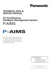 3-2. P-AIMS system software configuration