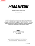 OPERATOR/SERVICE MANUAL