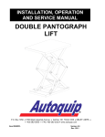 Double Pantograph V2 Manual