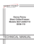 Service Manual 08/03/2006