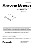 Panasonic KX-TDA6181X 16-Port Analogue Trunk Card Service