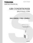 AIR CONDITIONER - AHI