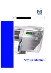 Service Manual