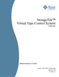 StorageTek™ Virtual Tape Control System