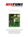 Nistune Type 1 Hardware Installation
