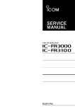 IC-FR3000/FR3100 SERVICE MANUAL