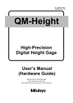 High-Precision Digital Height Gage User`s Manual (Hardware Guide)