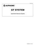 Aiphone GT video-intercom system installation