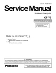 CF-Y5 Service Manual - BOS Platform