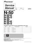 N-50-K N-50-S N-30 N-30-K N-30-S