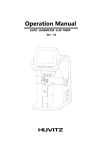 Operation Manual