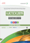 ISG participated in WETEX 2015 at Stand no. BM