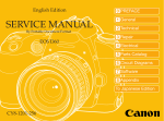 SERVICE MANUAL - Amazon Web Services