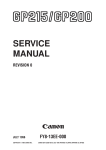 SERVICE MANUAL