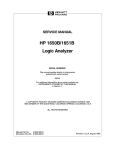 Agilent Technologies 1650B/1651B Logic Analyzer Service Manual