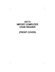 3173 import computer code reader (front cover)