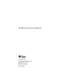 SPARCcluster Service Manual