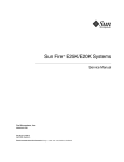 Sun Fire E25K/E20K Systems Service Manual