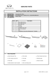 Illuminated kick plate_G35 sedan_G6950 1NM0A