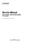 Service Manual