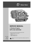 SERVICE MANUAL