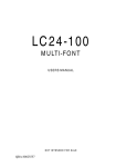 LC24-100 USERS MANUAL