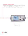 1mW 50 MHz Power Reference Measurement with the