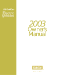 Owners` Manual