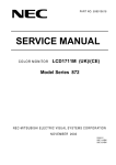 SERVICE MANUAL