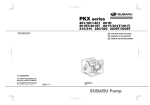 PKX220 Pump - Subaru Industrial Power