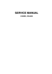 SERVICE MANUAL