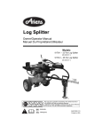 Log Splitter