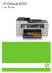 HP Officejet J5700 All-in