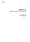 The OP300 unit service manual