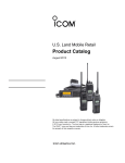 Icom Catalog