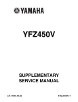 2006 YFZ450 Service Manual Supplement