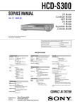 SERVICE MANUAL