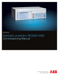 Commissioning manual, Generator protection REG650 1.2, ANSI