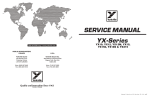 SERVICE MANUAL YX-Series