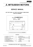 dy-6mw7u53-2 - MMC Manuals