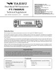 FT-7900R/E