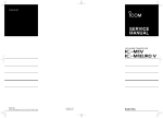 IC-M1V/M1EURO V Service manual - R