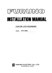 FCV582L Installation Manual