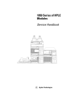 1050 Series of HPLC Modules Service Handbook