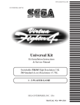 Virtua Fighter 4 - Arcade - Manual